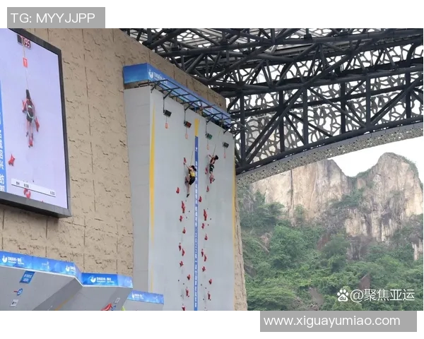 重庆攀岩队状态分析：聚焦训练成果与未来发展方向