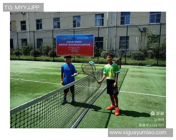 专访刘伟揭秘网球成功秘诀与职业生涯背后的故事