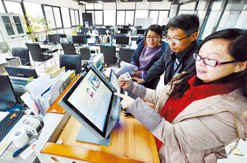 yl88858cc洛阳航凌：研发访客机装备 效劳聪慧都会建立(图1)