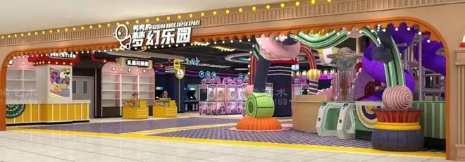 yl88858cc顺德海骏达城：五年焕新炼成“千亿大镇”贸易顶流(图8)