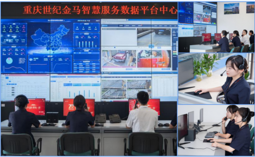 yl88858cc辞别岗位列队！捷顺新一代车行访客体系：让社区车行办理「无感、宁(图6)