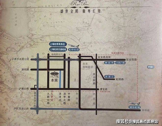 yl88858cc永利官网九里别院(营销中间)首页网站-九里别院贩卖中间(售楼处(图8)