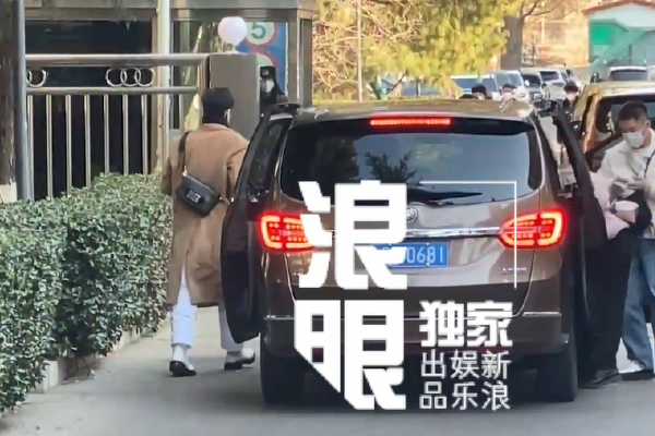 88858cc永利集团慢脚文明官方进口背后的文明代价剖析(图2)