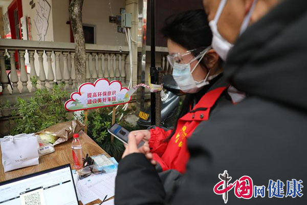 88858cc永利集团温州市鹿城区聪慧安防体系初次投用
