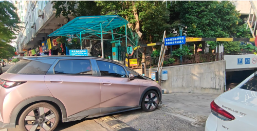 yl88858cc永利官网捷顺聪慧社区计划助力龙景花圃效劳办理数字化转型(图5)