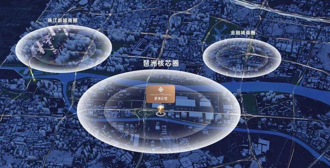 yl88858cc永利₯官方售楼处公布：꧁广州城投琶洲第宅꧂誊写将来幸运糊口!(图4)