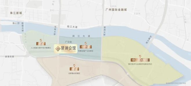 yl88858cc永利₯官方售楼处公布：꧁广州城投琶洲第宅꧂誊写将来幸运糊口!(图6)