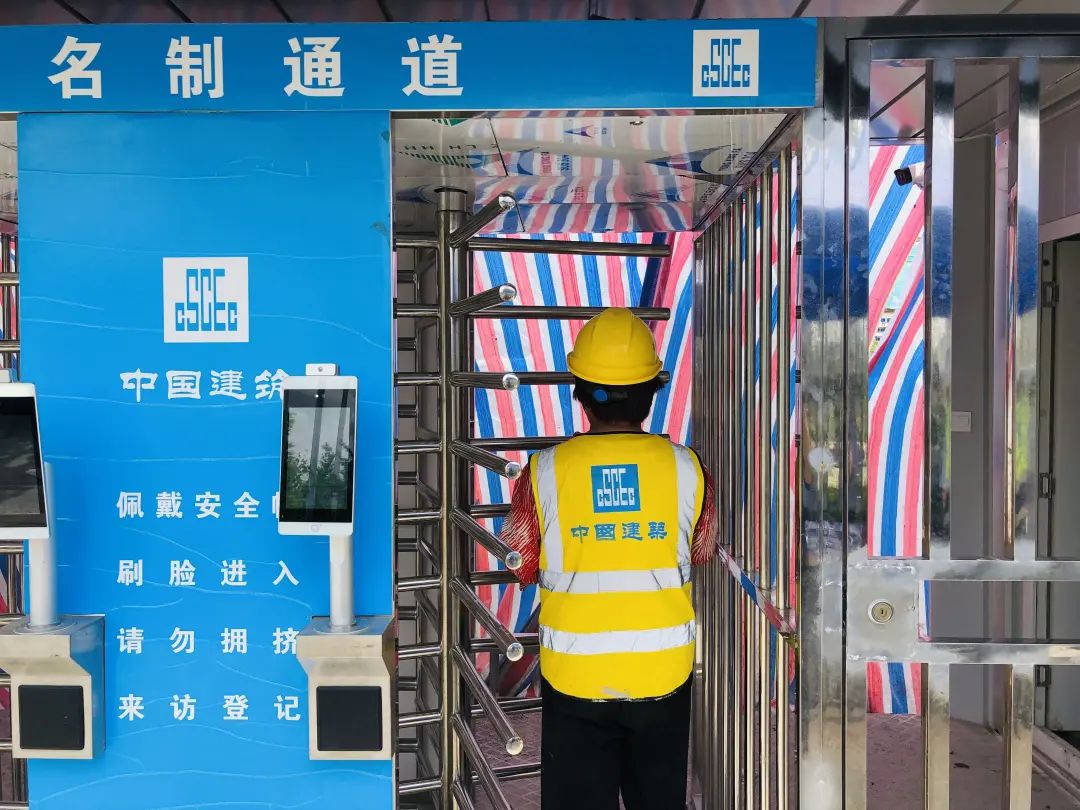 88858cc永利集团一秒完成人脸辨认！黑科技(图2)
