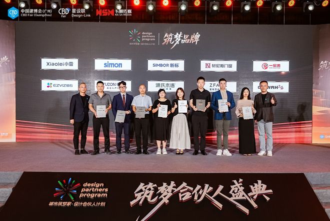 yl88858cc界说AI人脸视频锁新标杆：萤石Y5000FVX领衔2025广州(图12)